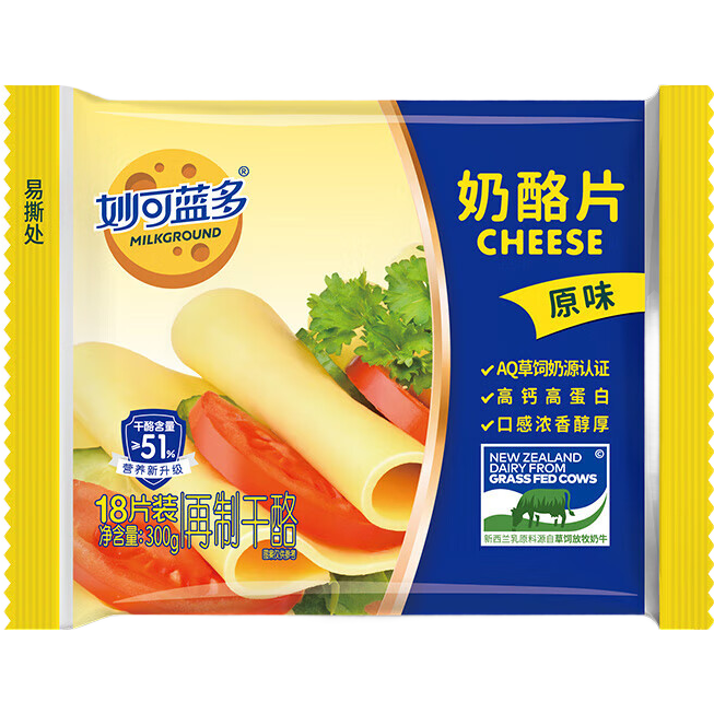 �������֥ʿƬԭζ300g*2 ����Ƭ ��ѡ������Դ �����������ѡ 41.61Ԫ