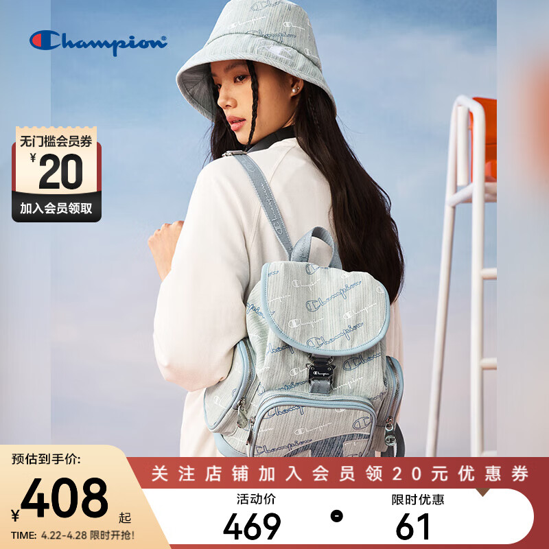 Champion�����ھ�2025�¿�˫�����Ů ���������˶�ʱ��˫�米�� ǳ�� MIC