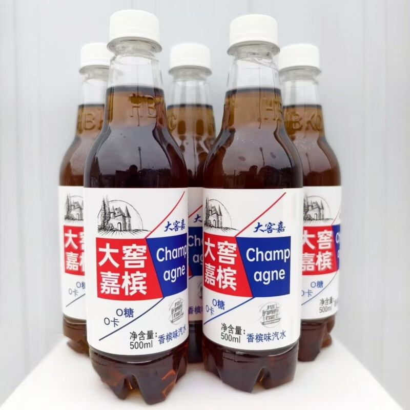 大窖香槟味汽水老牌子大窑同款荔枝味橙味香槟味饮品500ml/瓶包 香槟发9瓶 京东折扣/优惠券