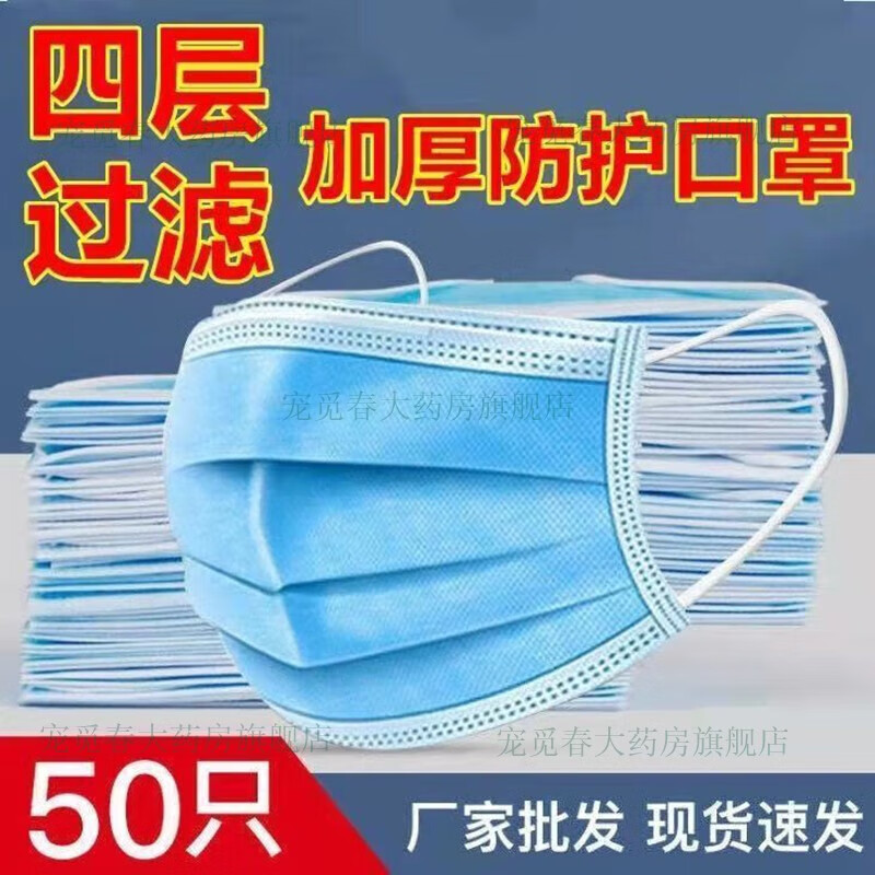 商品图片 8