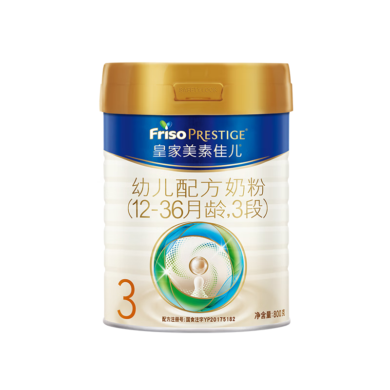Friso Prestige/���ؼѶ� �ʼ����ؼѶ� 3�� Ӥ���̷� 800g 1�� 339Ԫ