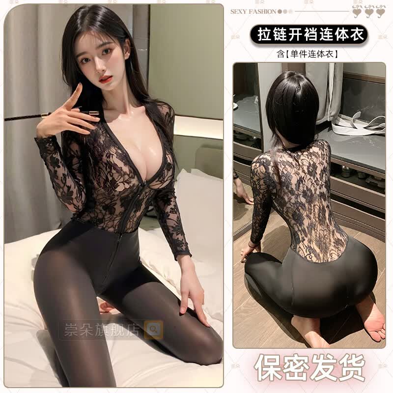 星玫仙内衣性感纯欲女夏天薄款聚拢透气蕾丝收副乳吊带背心新款大码文胸 黑【拉链连体衣】 M 【适合80-100斤】