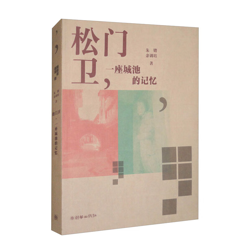 ��������һ���ǳصļ��� 71.3Ԫ