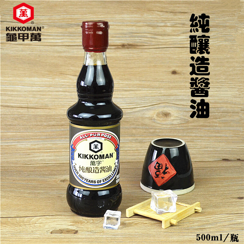 万字  龟甲万 日式纯酿造酱油500ml瓶装 寿司料理蘸料 餐厅厨房调味品