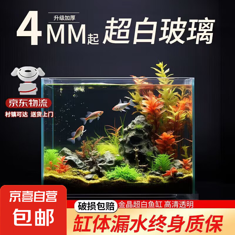 �������������𾧳�����׿�������С��ײ����ݸ׹�׼�����̬�� 15*11*13cm�������