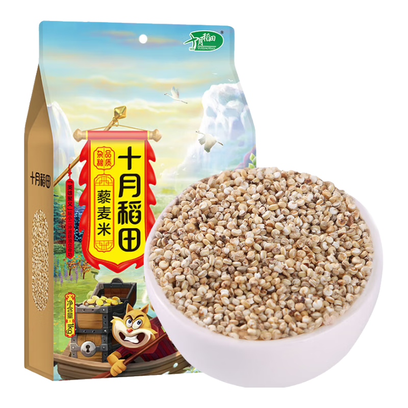 十月稻田 藜麥米 2斤（藜麥 黎麥 五谷雜糧 大米伴侶 粥米搭檔 真空裝）