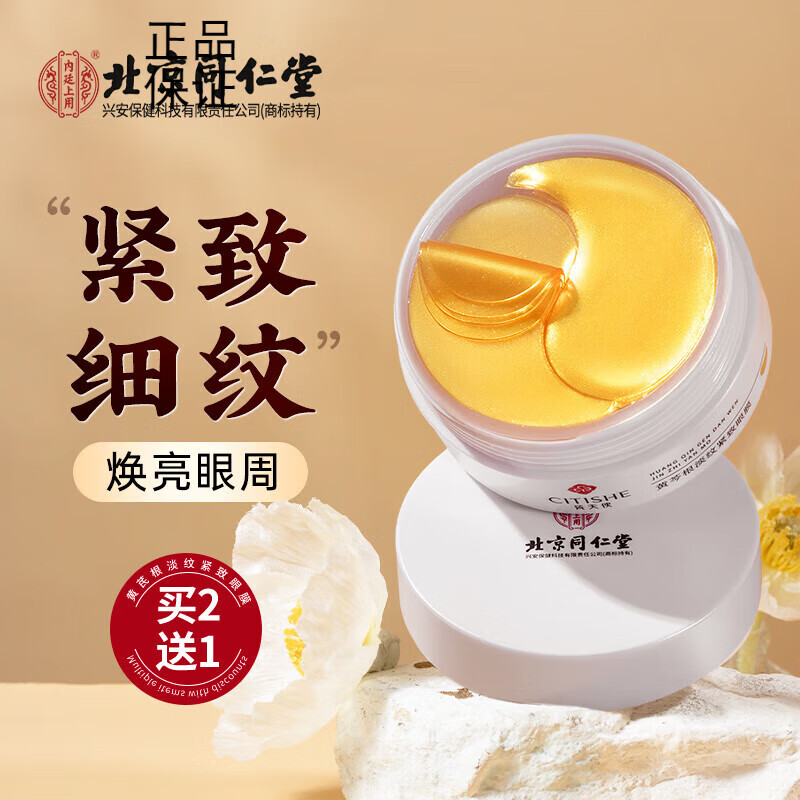 ͬãTRTĤ ¿lȦ۴ϸƲˮʪ۲Ůѧͨ ۴ϸ1