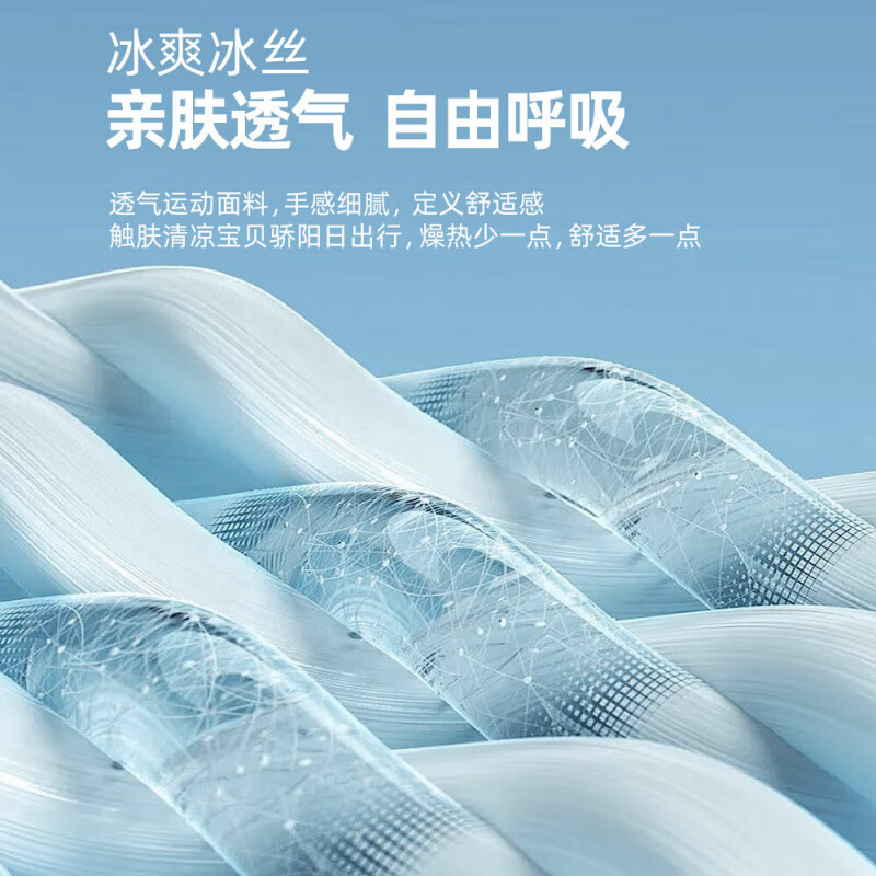 SHANSHAN杉杉两件套男夏季商务短袖T袖男POLO衫新年礼物冰丝凉爽休闲套装 绿色 【上衣】+黑色【裤子】 3XL /190