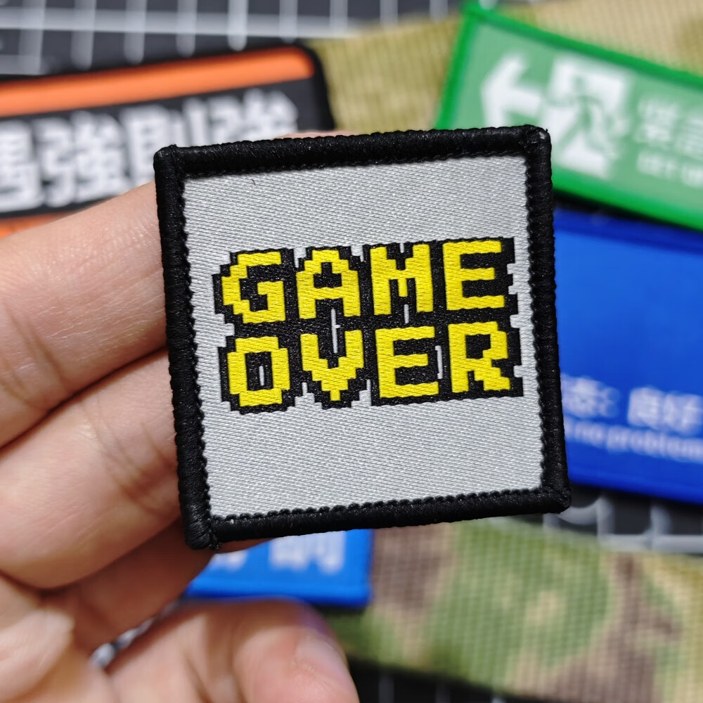 game over 游戏结束 4*4cm