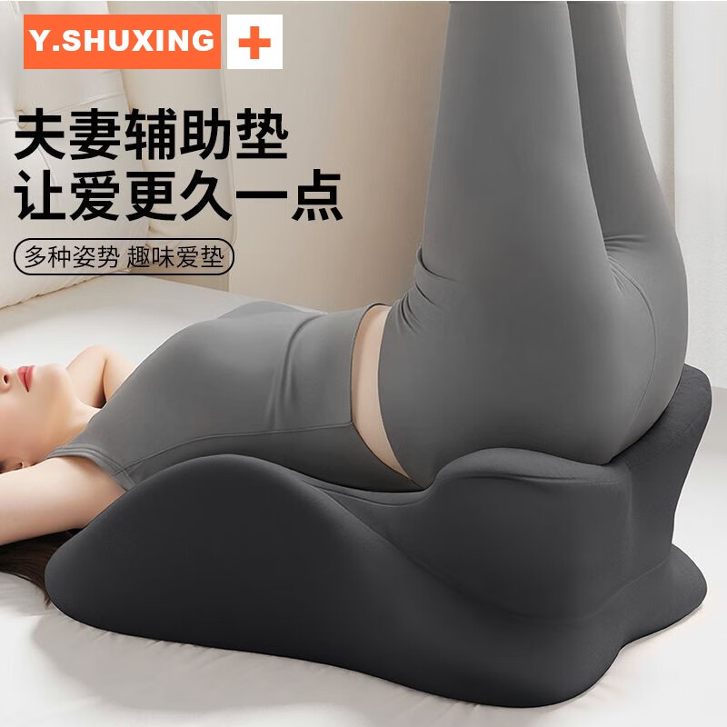 臻晨乐床上趴睡枕趴床神器多功能俯卧位趴枕头趴着睡觉玩手机看书趴趴枕 【分区设计 多功能】灰色-简约款