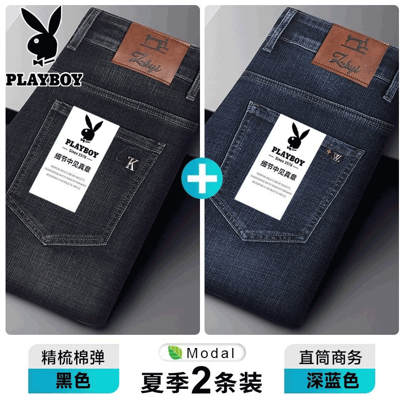 ڲӣPLAYBOYţпʿ߶˴ļ˿ֱͲп2025¿г 1883ɫ+1882 40 Χ3298Ԫ