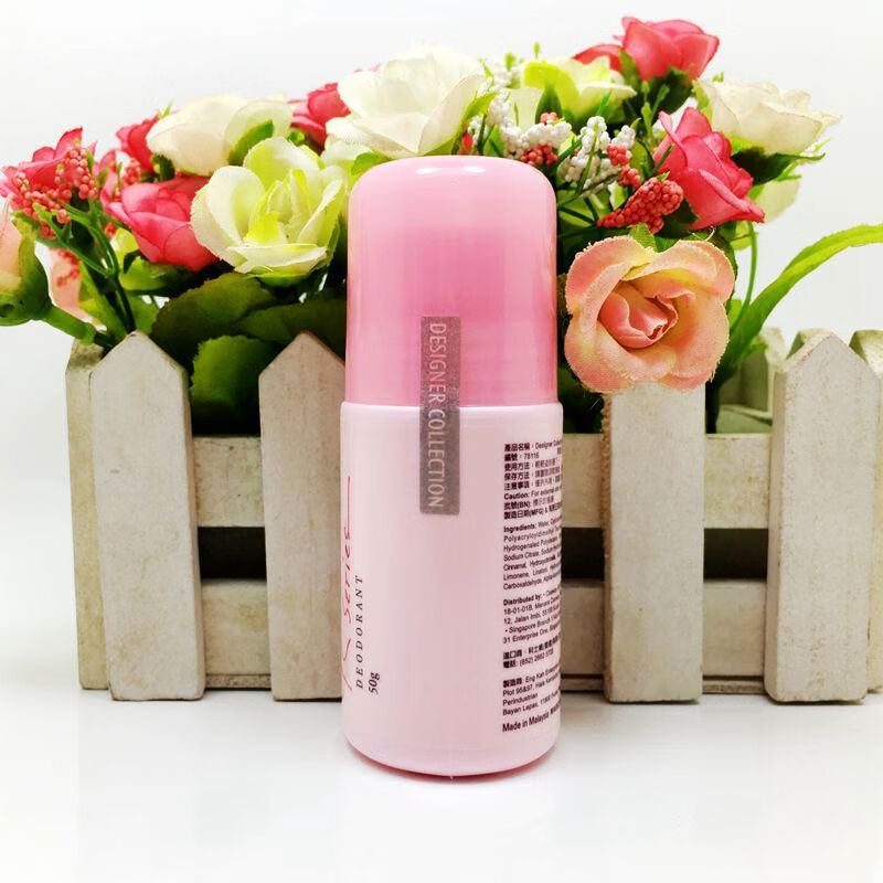 万宁（mannings）万宁香港浪漫走珠止汗露滚珠女腋下去异味持久香体露7811650g 650g