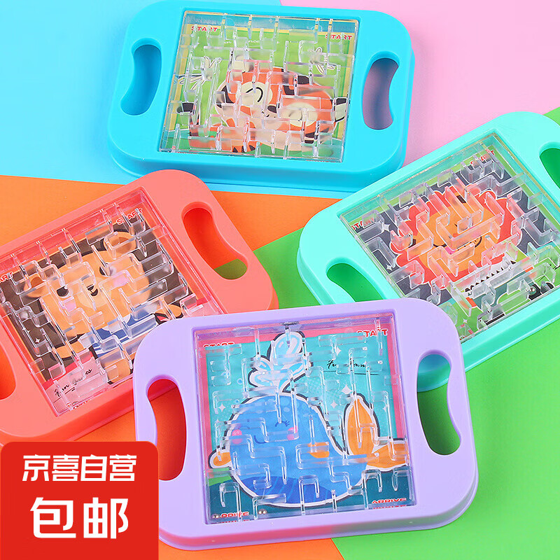 ��ϲ ƽ������ ���5��