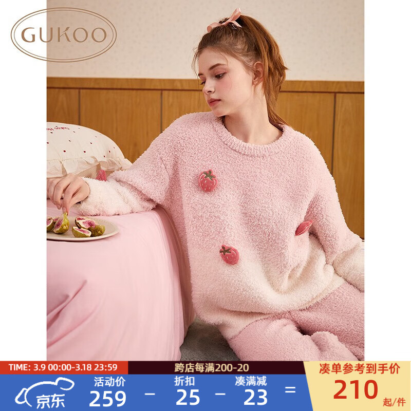 ����˯��Ů���������ݮ������¿ů����Ůʿ�Ҿӷ���װD ������ݮ��װ S