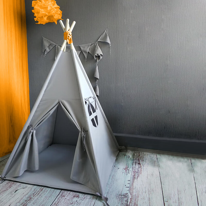 宜·家儿童帐篷ins儿童帐篷室内游戏屋阳台小房子男孩女孩宝宝玩具屋