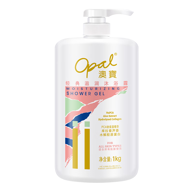 �ı� ����������ԡ¶1kg �����������������ʪ������ԡҺ