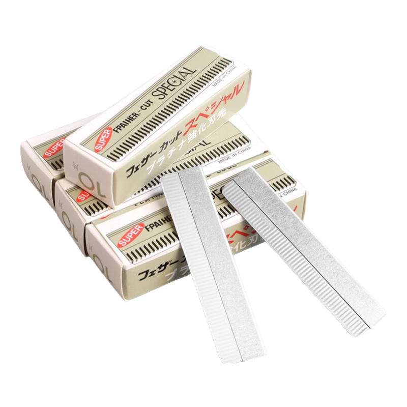 阿嚓熱修眉刀/刀片A1V50-便攜刮眉毛工具眉刀初學(xué)者美容院用替換刀片 修眉刀片10片裝