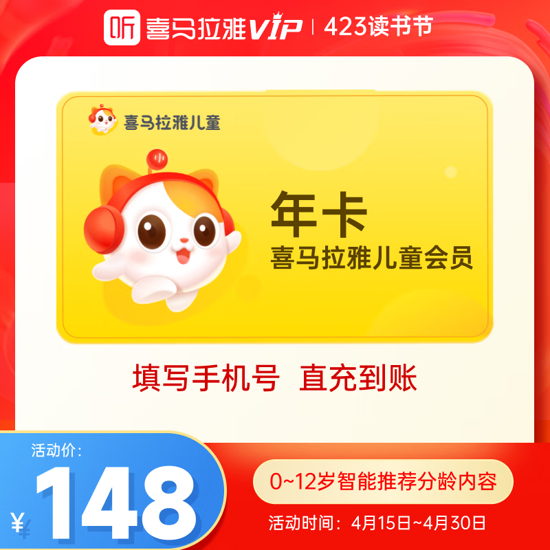 ϲŶͯԱ7쿨/¿/꿨/ ࿨ֿѡ ֱֻ Ƽͯ꿨-ֱ֧