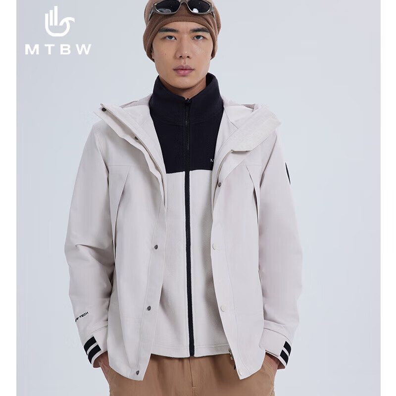 美特斯邦威25秋冬新款冲锋衣男户外运动三防抓绒三合一冲锋衣外套 浅云白 XS 160 84A