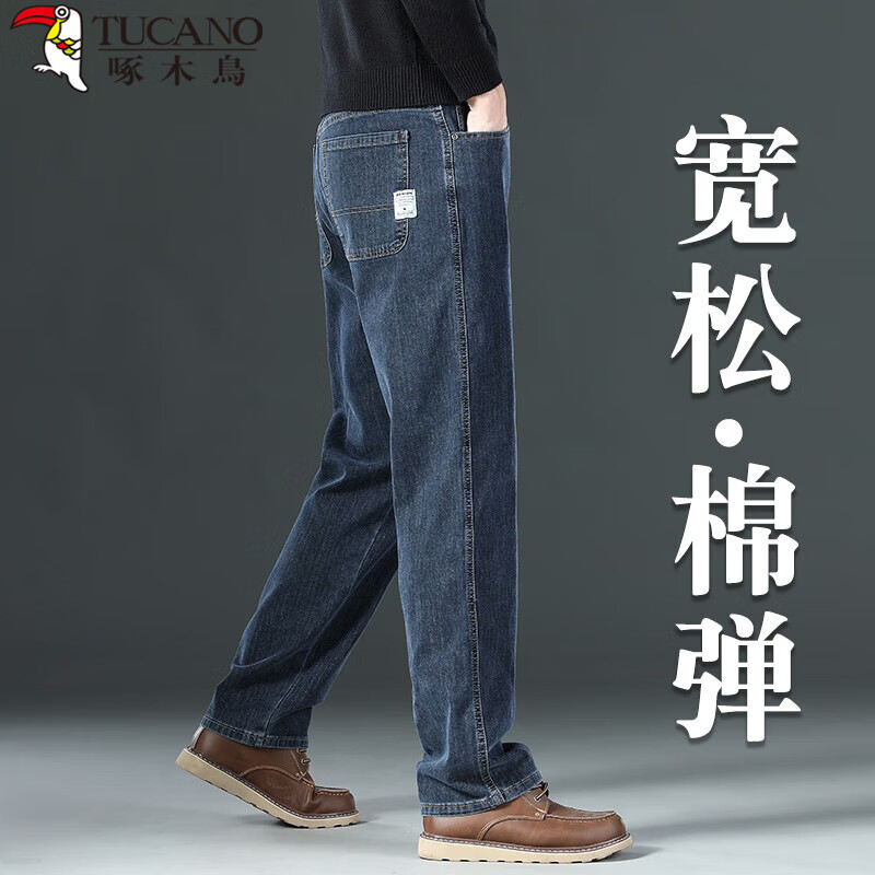 ���ڲ�������ľ��ţ�п��д��＾�¿�����и߶˿���ֱͲ���������������п����п� 703����ɫ 36 ��2��8������160-175�ﴩ