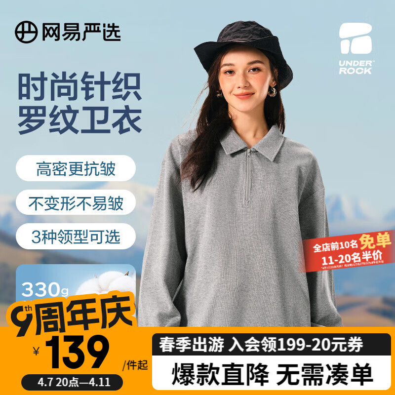 ������ѡ����Ʒ��330g�ذ����޿�����֯�������¸��ܲ��ױ��μ�Լʱ�аٴ� ����-����ɫ 2XL