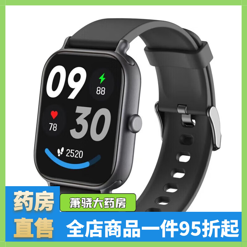 ����iqoo�ֻ������ֻ�����vivoiQOOZ9Turbo+Ѫ�������ֱ��� CX3��ɫ(ͨ����)