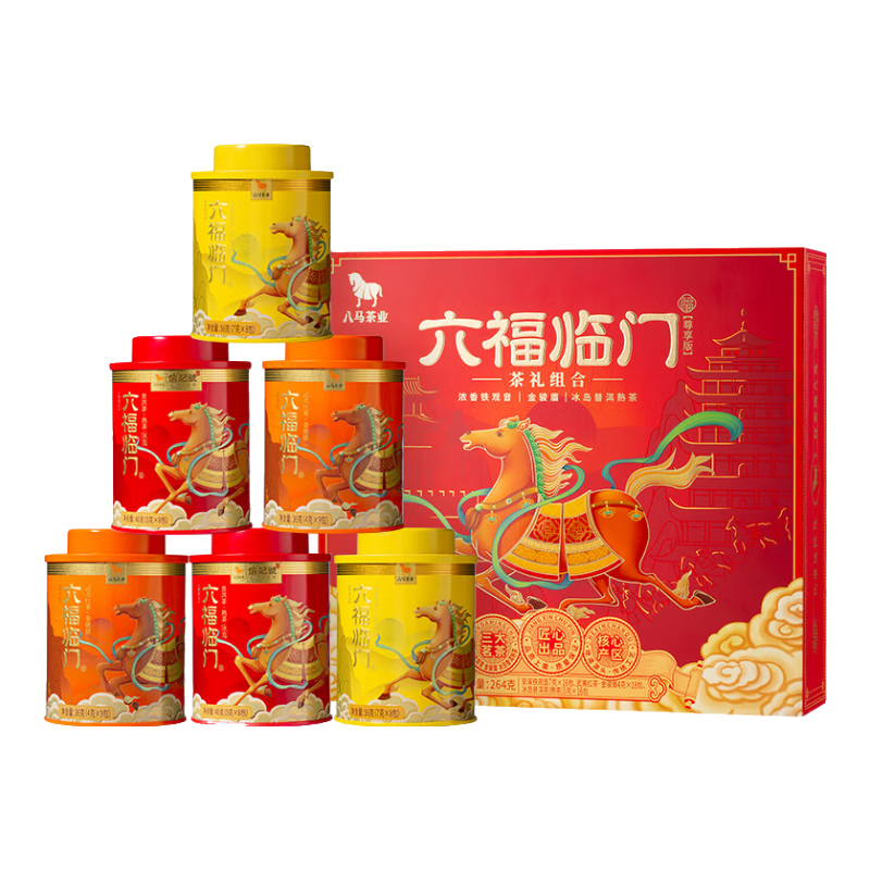 ���ڲ�����������ҵ �������������� ����ü�������ն���� 264g��Ҷ��� 221Ԫ