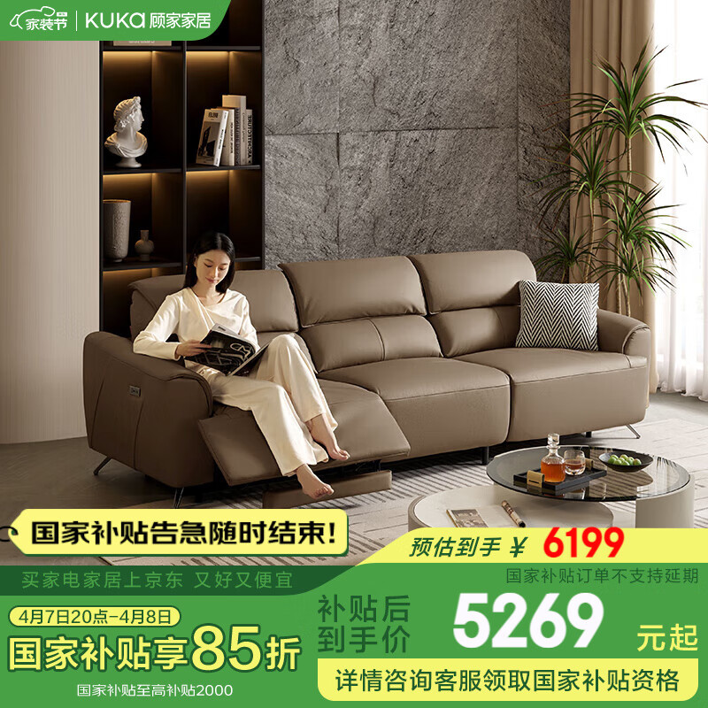 �˼ҼҾӡ��ǻ�ϵ�С���ʽ0��ǽ�綯ɳ���ɽ�ɨ�ػ��߽Ź���ɳ������6297 ��黹���������λ�ҵ綯2.84m