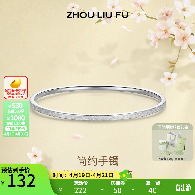 ��������ZLF��S999��������Ů�ŷ�����ĥɰ�ٴ�ʵ������������Ů�� ����54mm