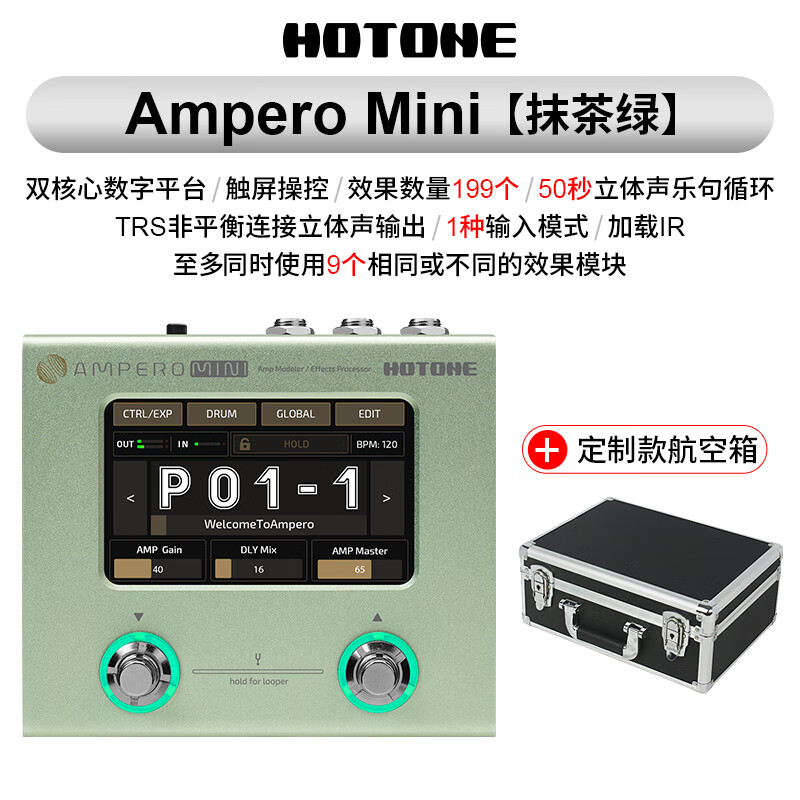 HOTONEЧ����2��Ampero II Stomp�缪����˹�ۺ�Ч����Stage Mini one Ampero MiniĨ����+������ 1242Ԫ