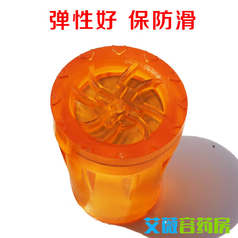 商品图片 7