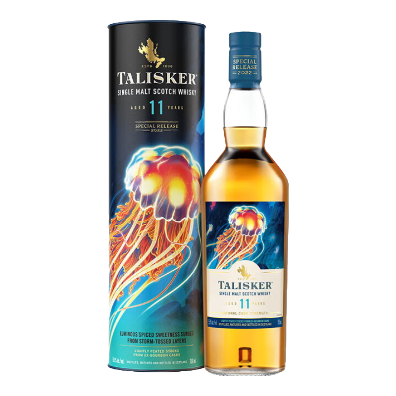 泰斯卡Talisker  洋酒礼盒原装进口单一麦芽威士忌自饮聚会送男友礼物 【限量珍藏】SR泰斯卡11年 700ml