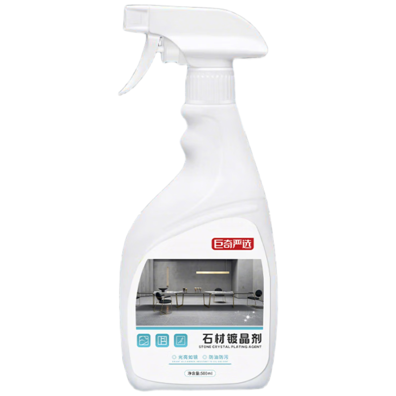 ѡ ʯĶƾ500mlʯʯӢʯ̨׹ذש޸ԭ