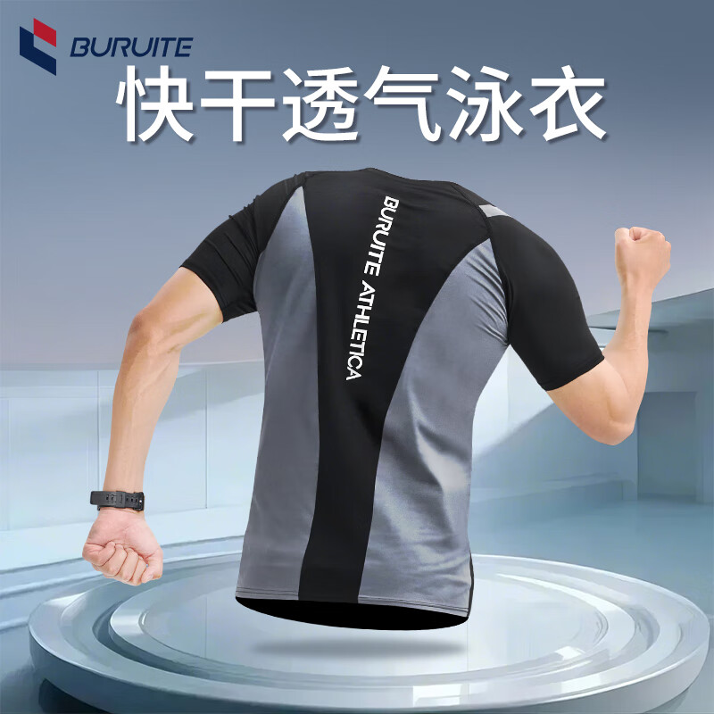 ڲӾʿװļǱˮӾɹӾȪӾװ ڻɫ  ͸ 4XL 170-20035.8Ԫ
