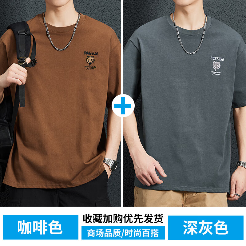 ���ڲ��������ɣ�ROMON��2025���ļ���ȫ�޶���T����ʿ���ɰٴ��ƴ���Բ��������װ ����ɫ+���ɫ M