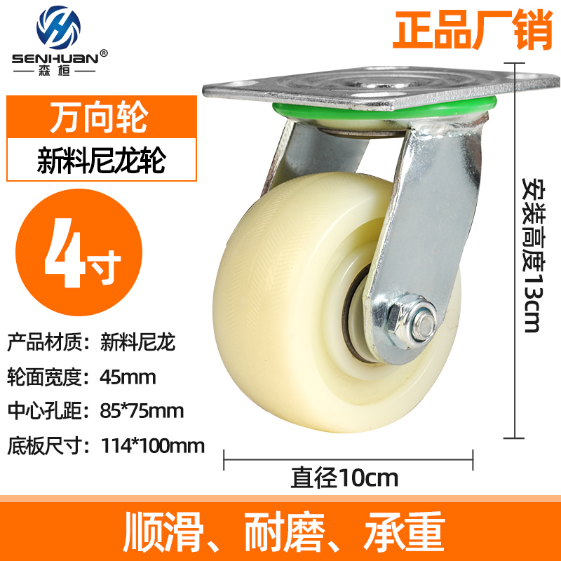 家具五金能查历史价格吗|家具五金价格比较