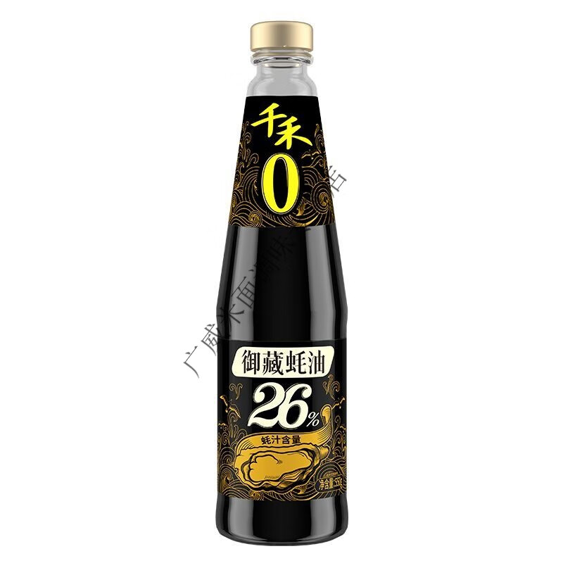 千禾蚝油藏商用调味蚝汁含量≥26%蚝油色素不含 26%藏蚝油*1瓶