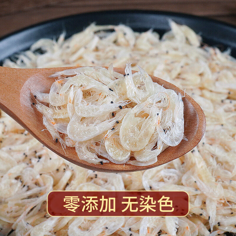 盛慶邦魷魚條罐裝碳烤魷魚須絲孕婦零食海味小吃食海鮮特產(chǎn)干貨耐嚼 【試吃一次】蝦皮10*1袋