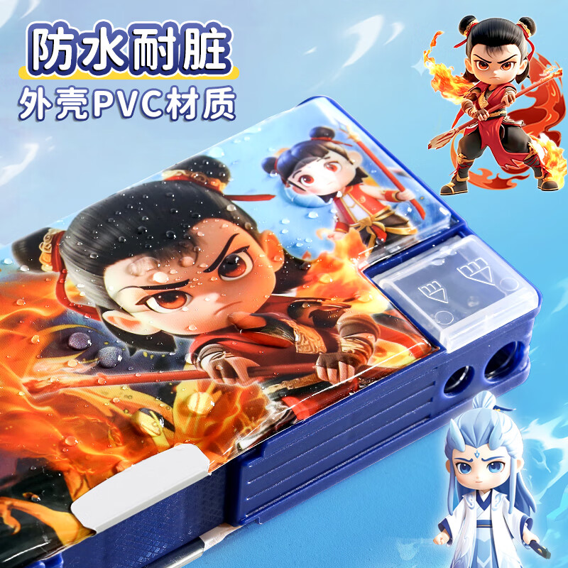 语季哪吒文具盒联名款高颜值开学季敖丙文具盒笔袋女孩男孩新款小众铅笔盒大容量铅笔袋小学生初中笔盒 【哪吒】多功能文具盒