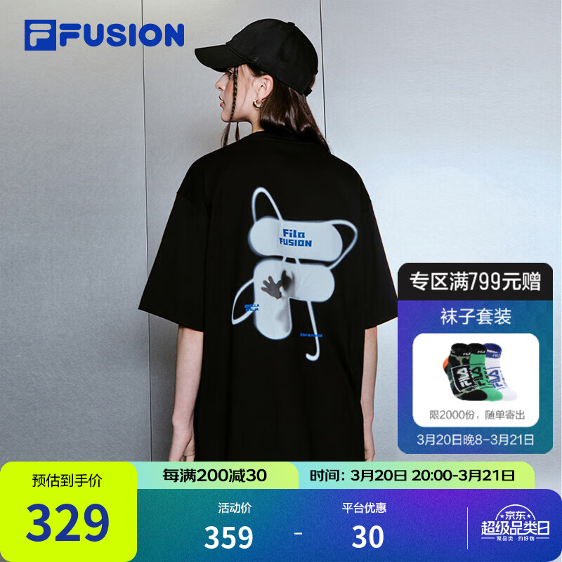 FILA FUSION斐乐潮牌情侣款针织短袖衫2025春新款凉感宽松纯棉T恤 正黑色-BK L