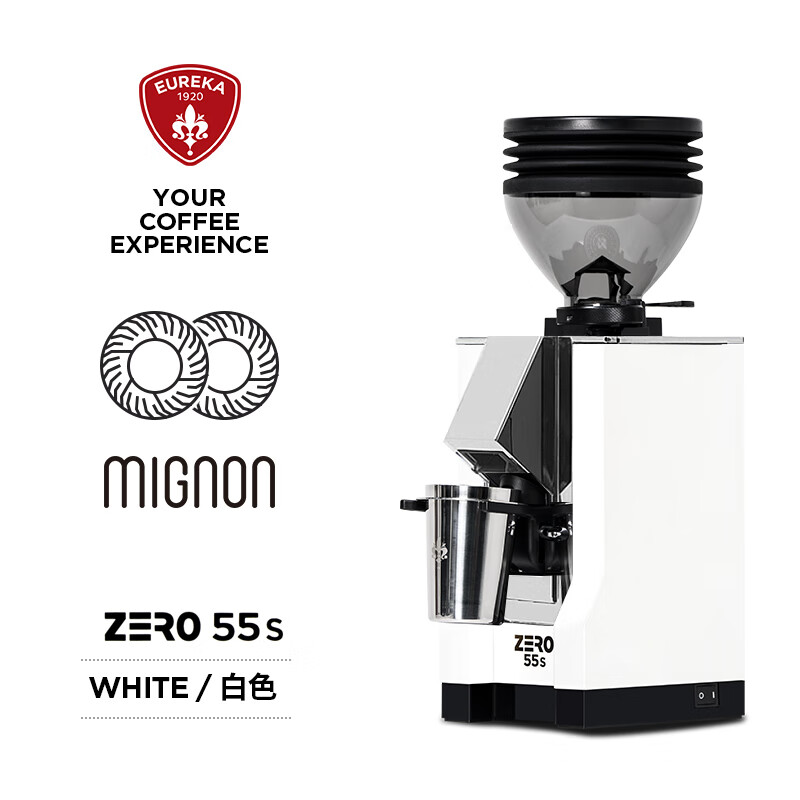 EUREKA意式磨豆机 ZERO 55S 尤里卡MMG电控直出平刀咖啡粉研磨机电动咖啡豆粉碎机MIGNON桌面家用 ZERO55s-白色