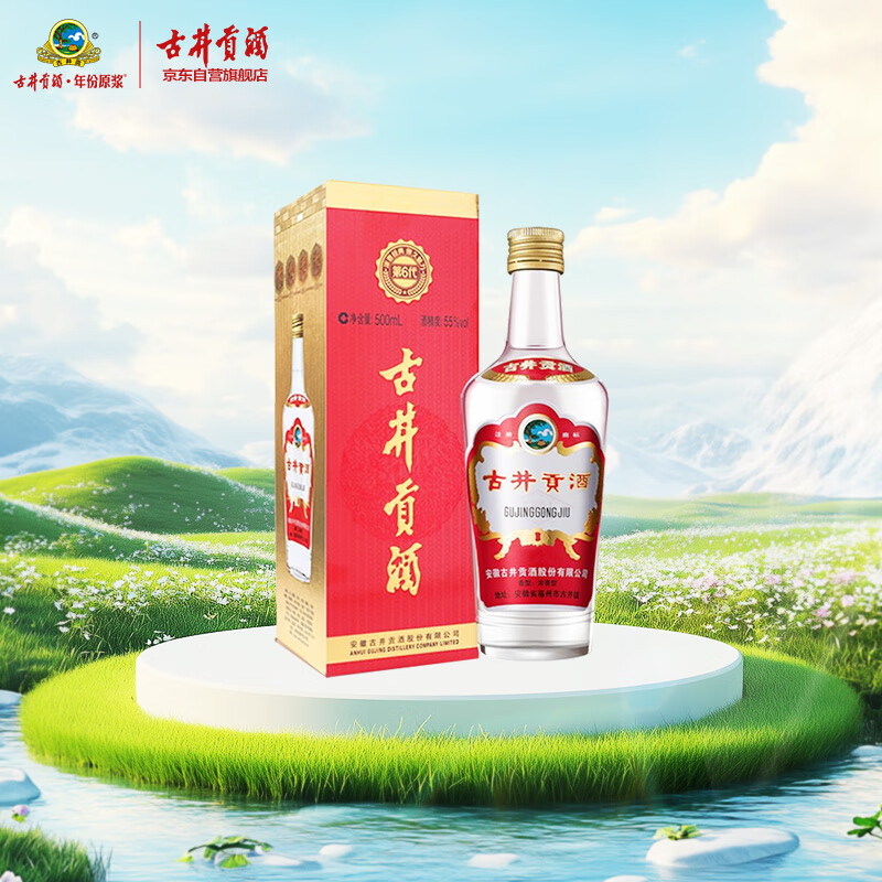 �ž����� ������ Ũ���Ͱ׾� 55�� 500ml*1ƿ ��ƿװ ������