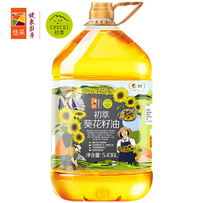 初萃中粮葵花籽油5.436L 一级 物理压榨 充氮保鲜 食用油