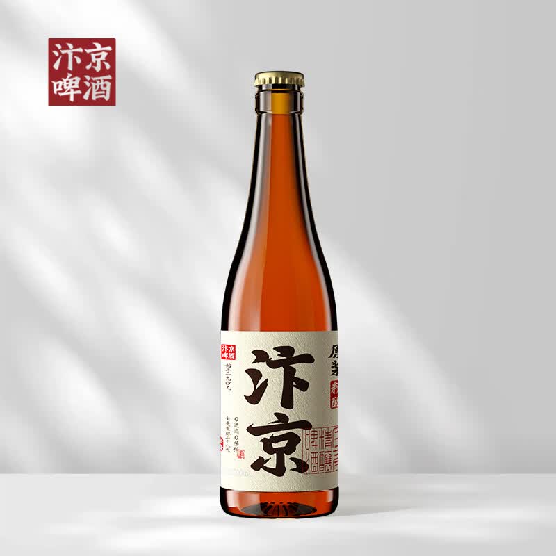 汴京啤酒精酿小麦原浆啤酒500ML*12瓶整箱11度全麦河南国产酒 送礼 500mL 12瓶 整箱装