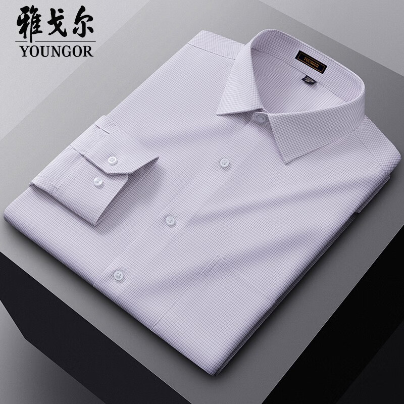 MAYOR雅戈尔纯棉免烫易打理长袖衬衫男士商务职业工装春季薄款衬衣男装 格子蓝色 38