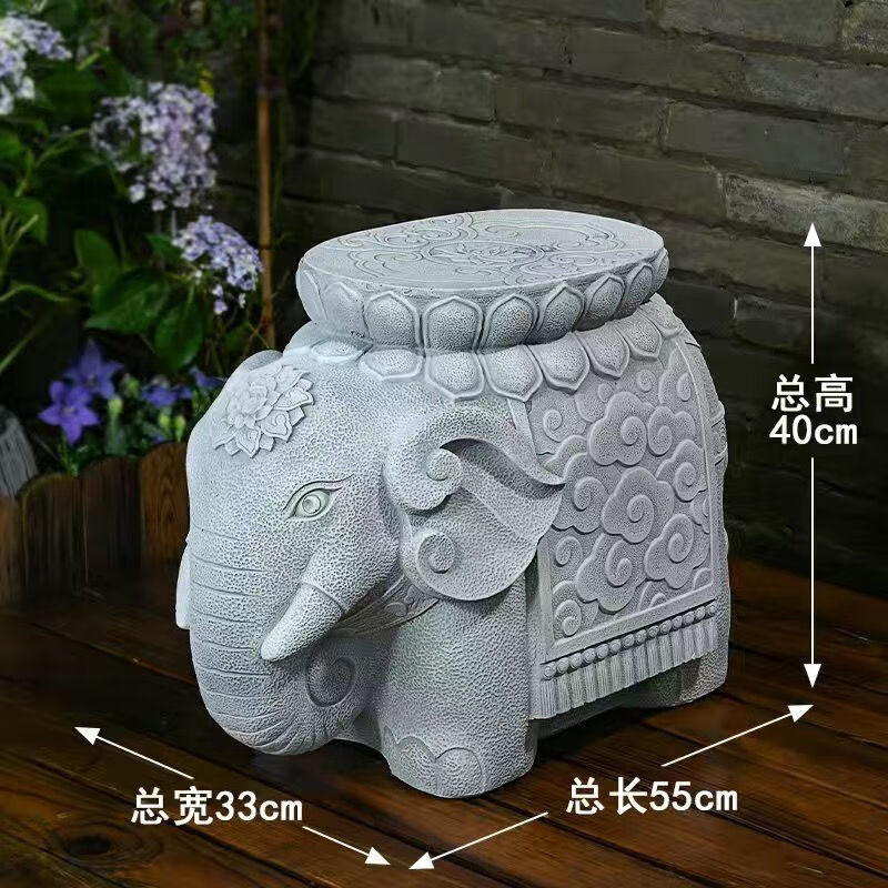 戶外人造石墩擺件中式庭院花園布置裝飾造景大象實木花架花盆底座 單只小象
