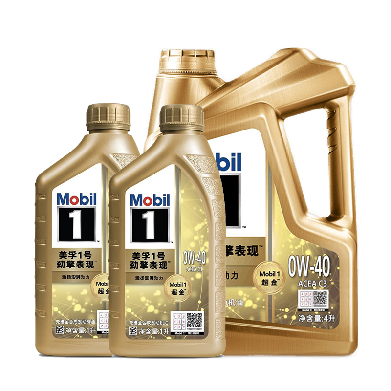美孚(Mobil)超金美孚1號 勁擎表現 全合成機油 汽機油 發(fā)動(dòng)機潤滑油汽車(chē)保養 超金0W-40 SN PLUS 4L+2L