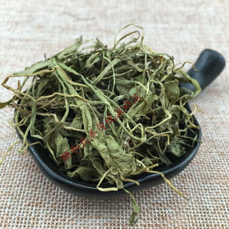 北京同仁堂正宗云南野生一支箭中药材一支箭野生一支箭蛇咬瓶尔小草一枝箭 一支箭500克深山野生