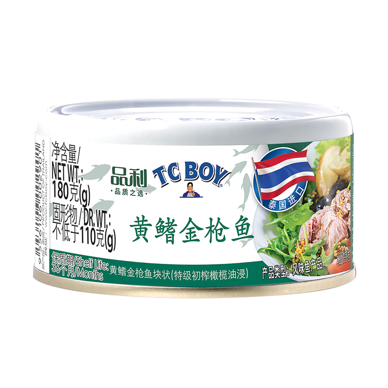 Ʒǹͷ(ͽ)180gʳС̩ 35.82Ԫ2(17.91Ԫ/)