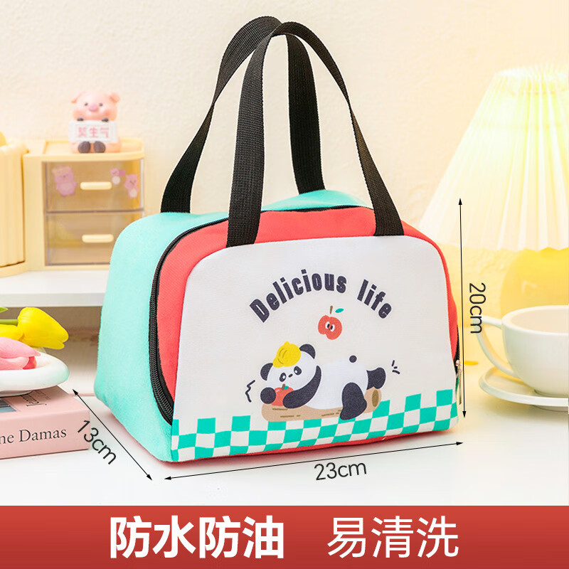 ���ӵ����ɰ����·��д�ѧ���ϰ�������Ͱ��㵱���Ӻ���������� �����è 20.3Ԫ